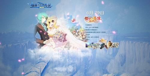《敕勒歌》是杜牧写的吗？游戏画面