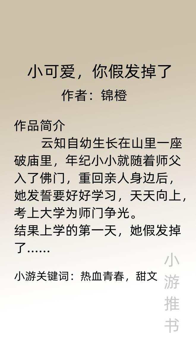属猪终身幸运色 属猪2024最旺的颜色