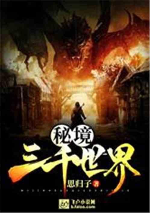幻想纹章2.0