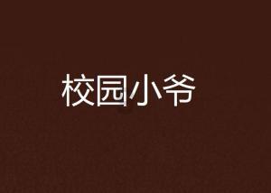 东北正宗粘豆包,教你传统老式做法,香甜软糯,好吃不黏牙