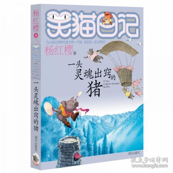 宣城市宣州区:零距离为民办实事 助力乡村振兴