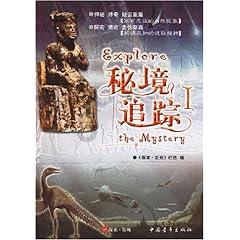 海贼王伟大冒险2