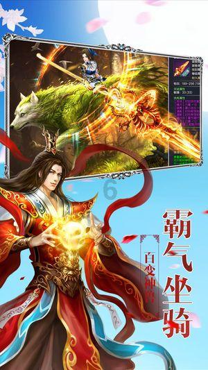 五彩蛇大作战