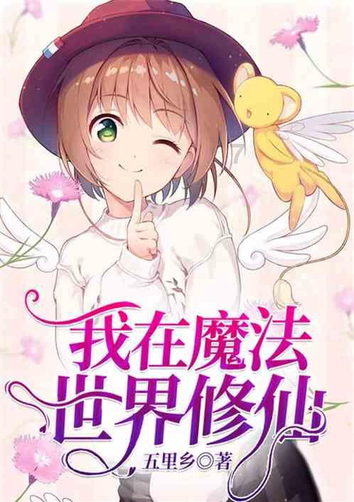 组装机械警暴龙