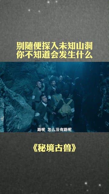邮报：利物浦在选择新帅的过程中，数据分析将发挥关键作用