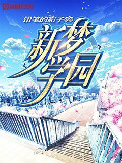 神谕文明