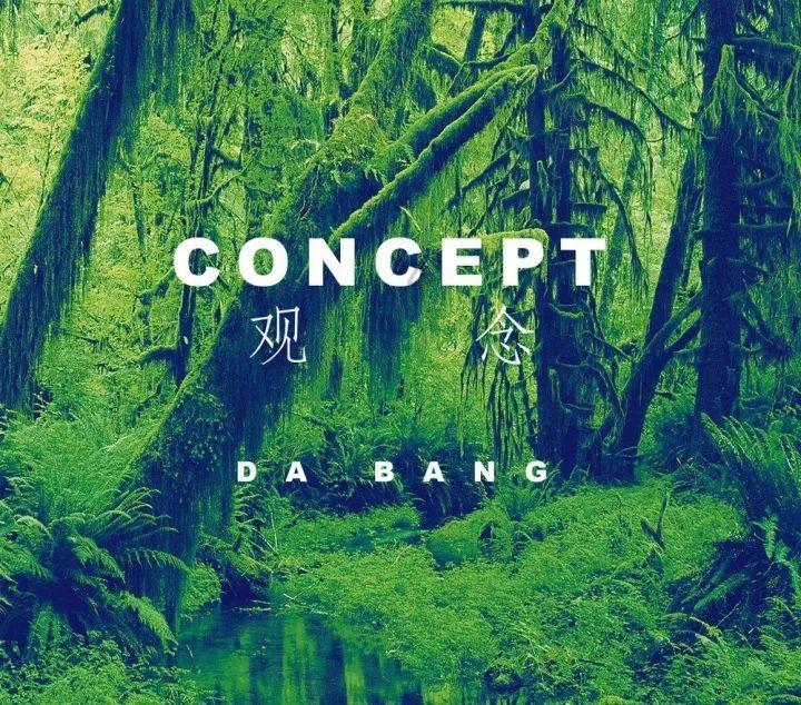 救援爱图画的男孩