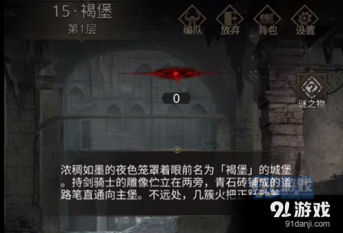 怎么考智能芯片架构设计工程师？有什么条件？难度大吗？