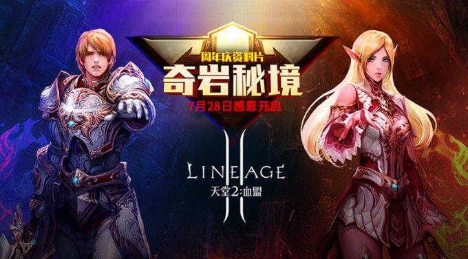镇广高速通广段首座桥梁顺利贯通