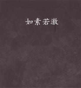 全靠对手衬托！下路骑脸，FPX横扫OMG，斩获春季赛首胜！