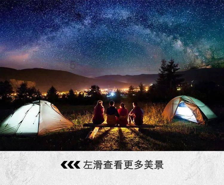 灵魂筹码
