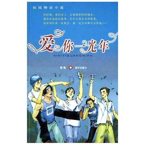 逃离神秘之屋