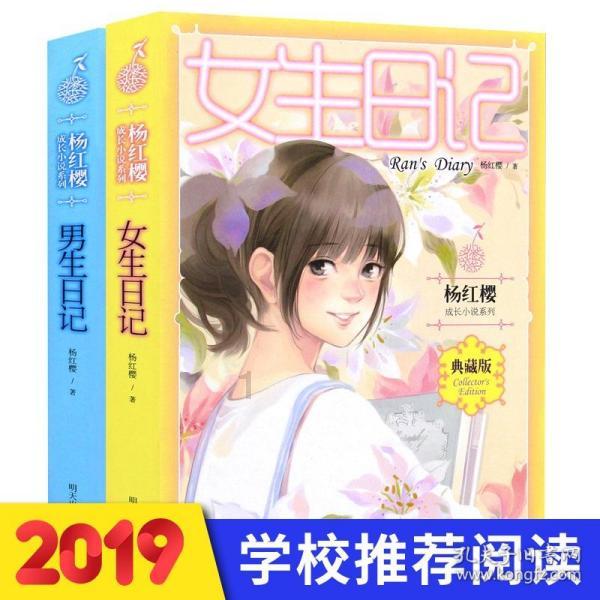 塞尔达荒野之息