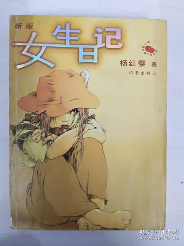 乐山大佛渗水的来源是什么?专业问答交流平台