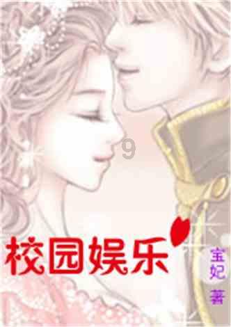 超奥特曼大冒险