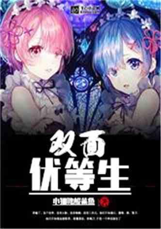 刚刚，杭州发布重要提醒！这些路段易冰冻，请注意防范