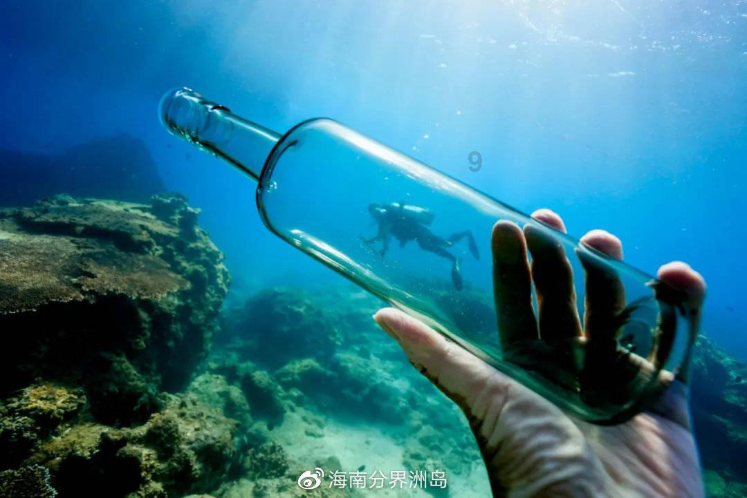 逗小猴开心系列163