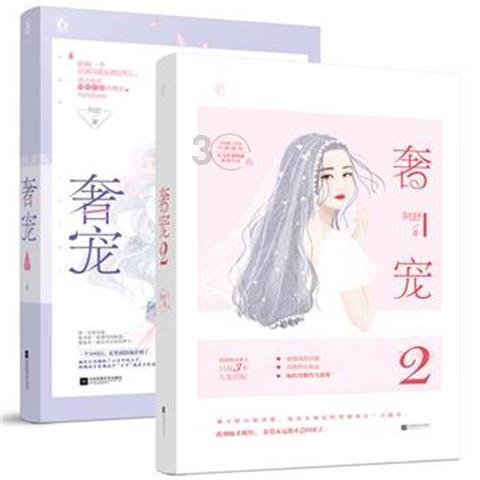 春晚常客《锁麟囊》来啦，周六相约看大戏