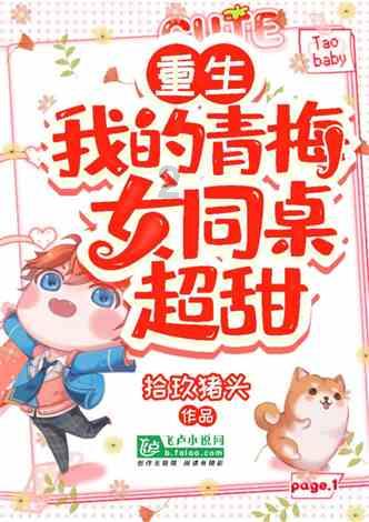 牛油果面包
