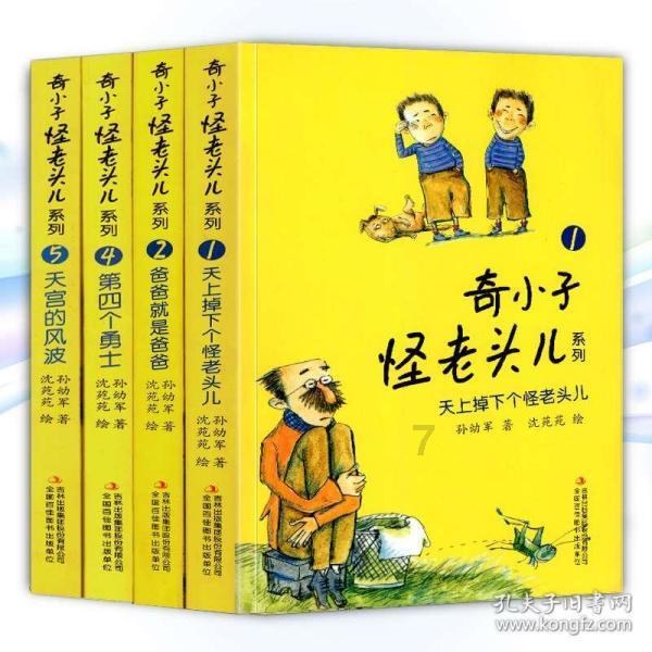 长春女子煲汤忘关火排骨炖成灰，这件事给予我们哪些警示？游戏画面