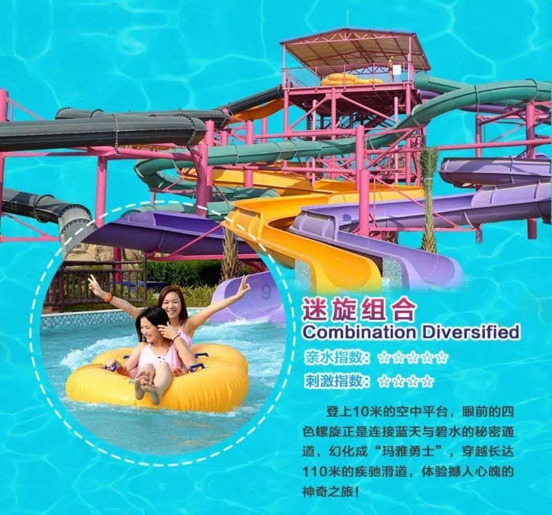 麦克托米奈快问快答：GOAT是梅西，最恐怖的人是伊布