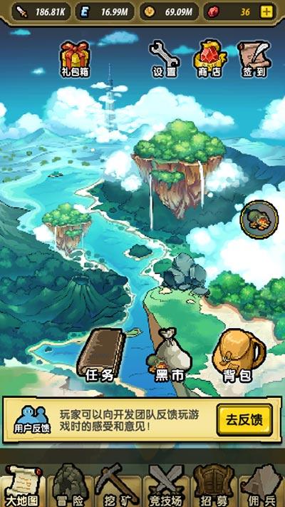 探秘吉鹿力问答社区,解锁共济失调可以吃猪肝吗?新世界