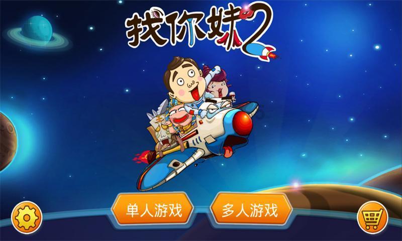 财通证券:张伟担任杭州良渚文化城集团董事长