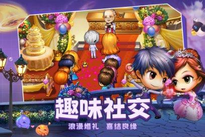 蜡笔小新大逃杀