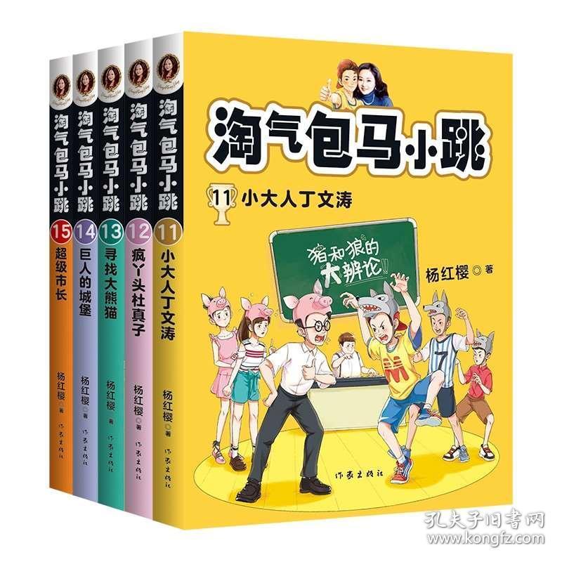 “幸福的表情——中国实验与科技艺术邀请展”137位艺术家发出自己的声音