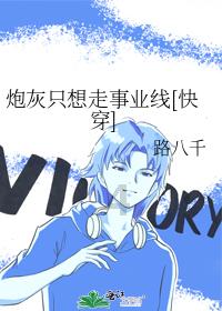 以雪为令 天水公路人打好除雪保畅“主动仗”!