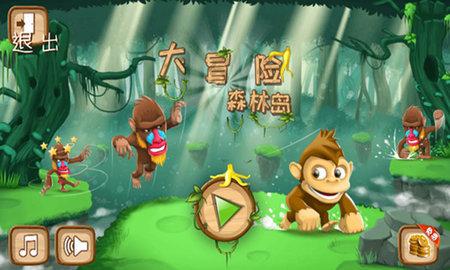 男子挑包月车牌“克隆” 逃了停车费却进了拘留所