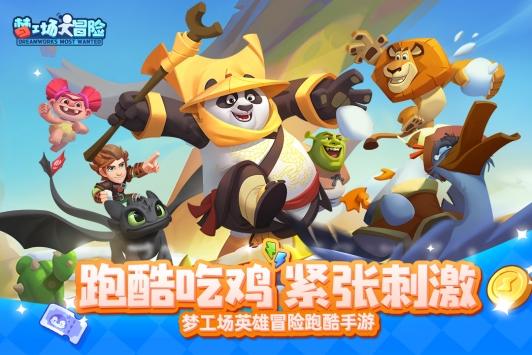 跑步一年能瘦多少斤?-知识星球平台,专注知识交流与分享