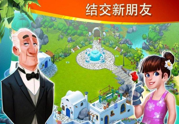 动物记忆大翻牌