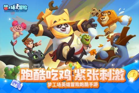 亚当寻找夏娃5