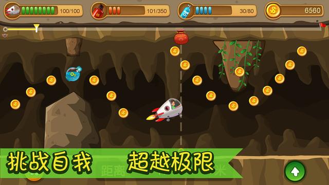 省政协十三届二次会议工作人员动员会召开