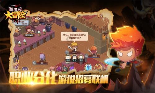 关于溪口组团(登云、鹤林东)棚户区项目安置于瑞岳华庭安置型商品房回迁交房事宜的通知