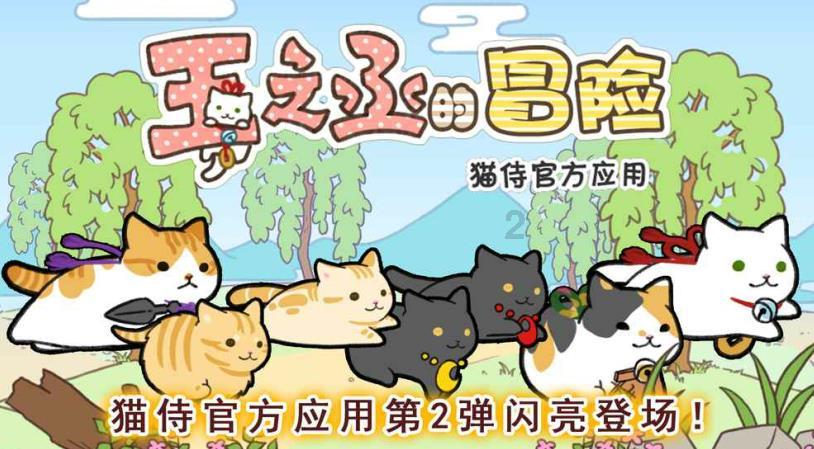 时尚夏日清单
