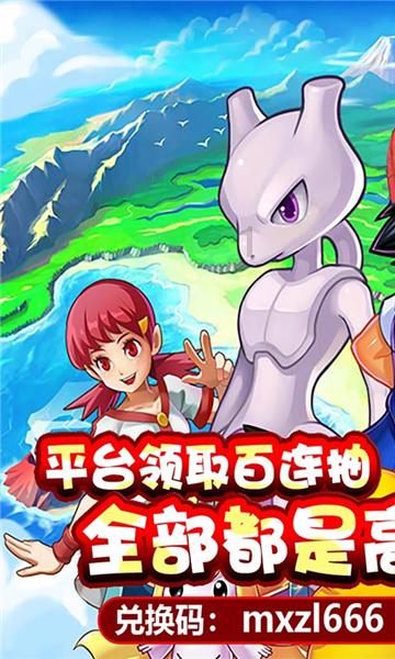 迷宫塔