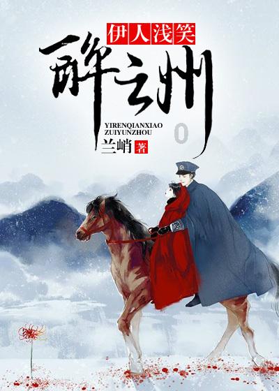 魔灵军团