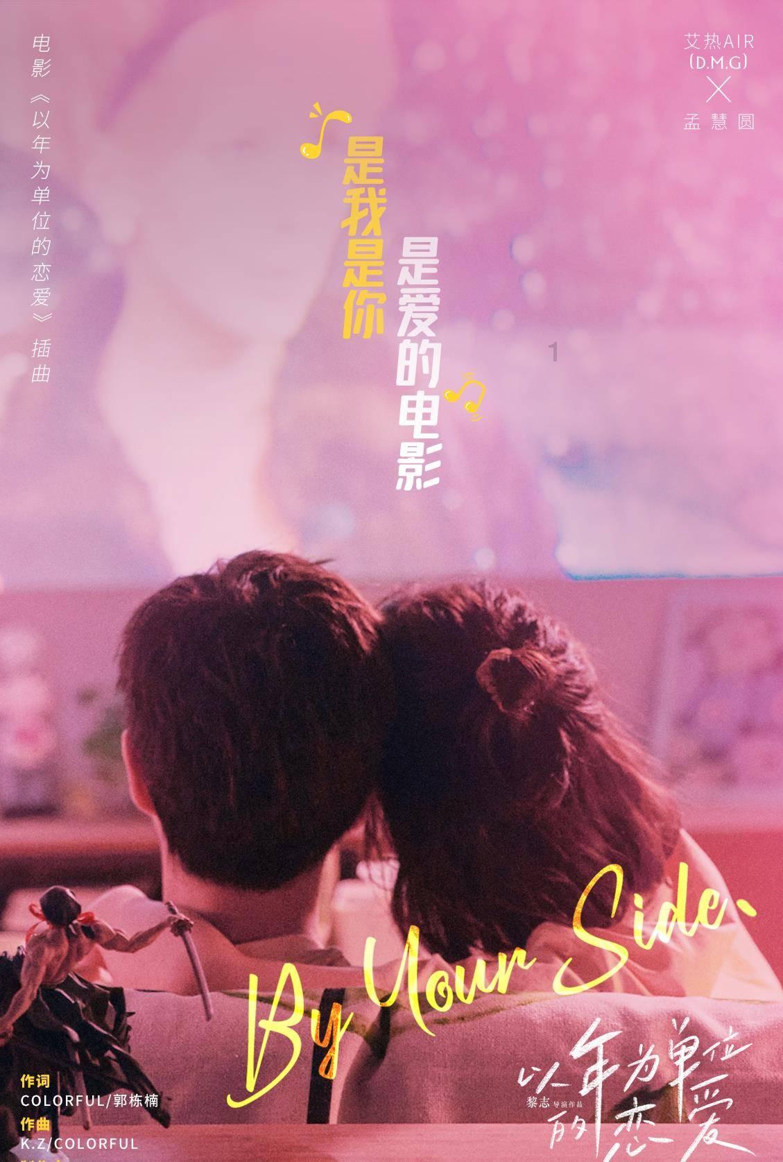 华友皮革：仓库中的皮革色号与纹路之美