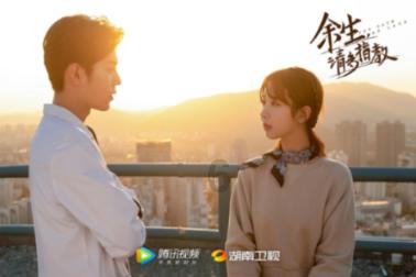 违规驾校藏匿山顶 被无人机一眼“揪出”