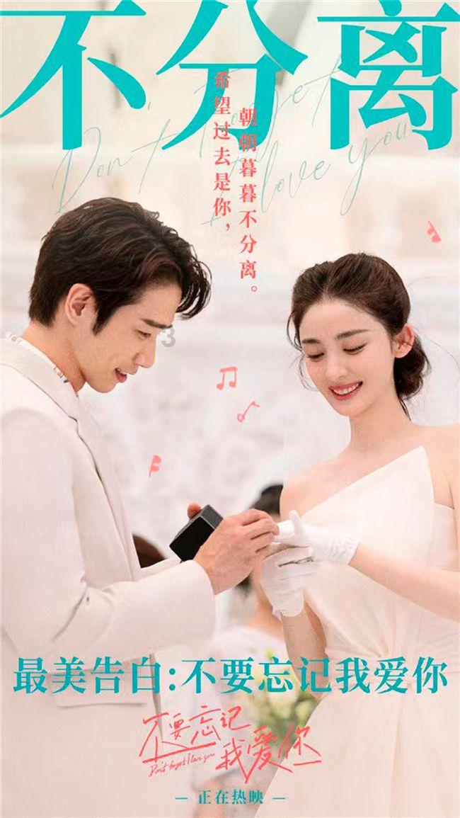 “菊城亮剑”护民生
