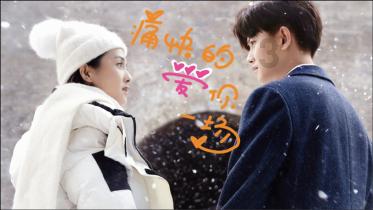 以撒的结合：胎衣