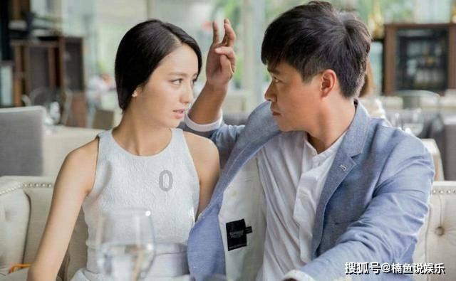 蛇蛇争霸