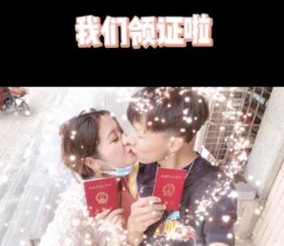 跳动的圆球