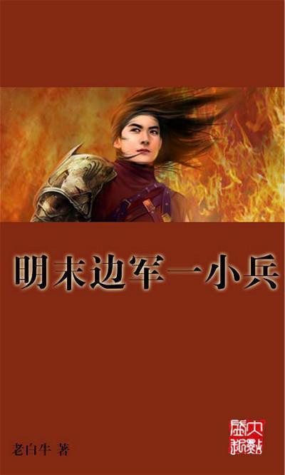荣耀MagicOS 8.0升级名单已出炉:你的机型,在内吗?