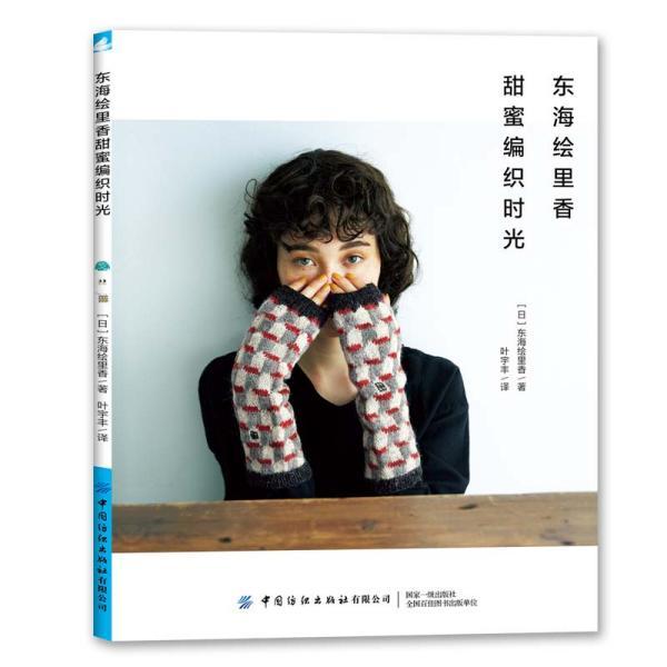 罗马诺:皇马青训已经敲定19岁波多黎各小将的交易