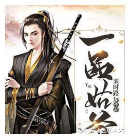 奇妙恐龙世界