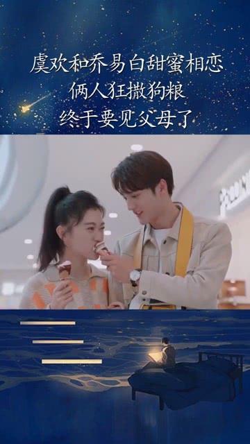 机智问答-迅速答疑,解决问题你的是失恋了天天痛苦怎么回复?