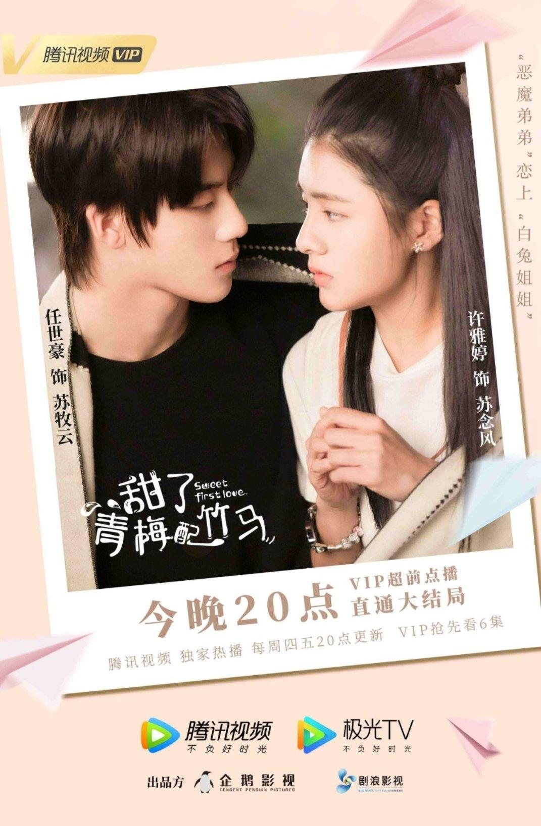 杨家坪商圈惊现神秘楼盘!拿地时间仍是谜,据说能读七龙珠?